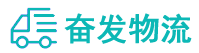 中山到随州物流公司